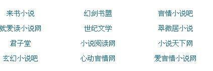 51吃瓜网捅主任